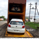 JMC Cargo Carriers JMC Cargo Carriers